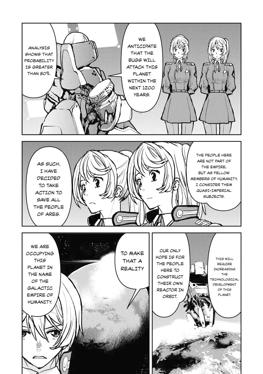 Captain Corinth: the Galactic Navy Officer Becomes an Adventurer Chapter 21 page 17 - 