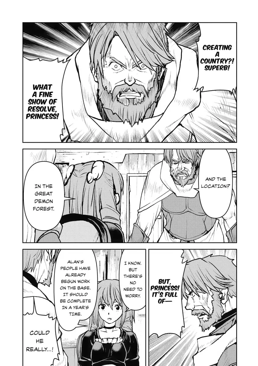 Captain Corinth: the Galactic Navy Officer Becomes an Adventurer Chapter 22 page 2 - 