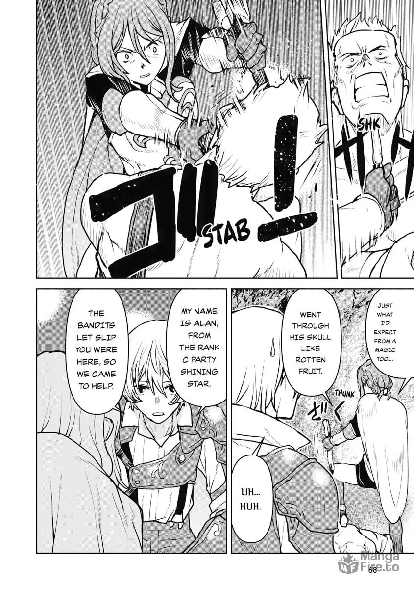 Captain Corinth: the Galactic Navy Officer Becomes an Adventurer Chapter 23 page 18 - 