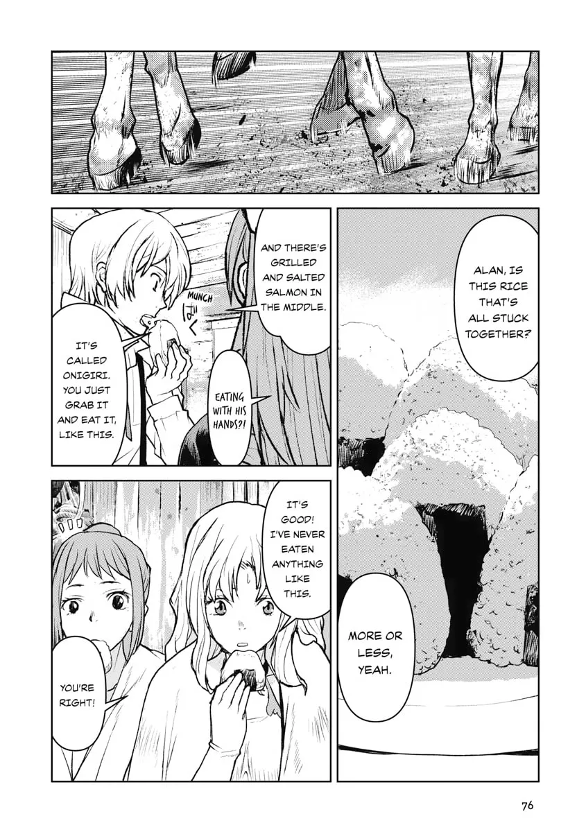 Captain Corinth: the Galactic Navy Officer Becomes an Adventurer Chapter 24 page 2 - 