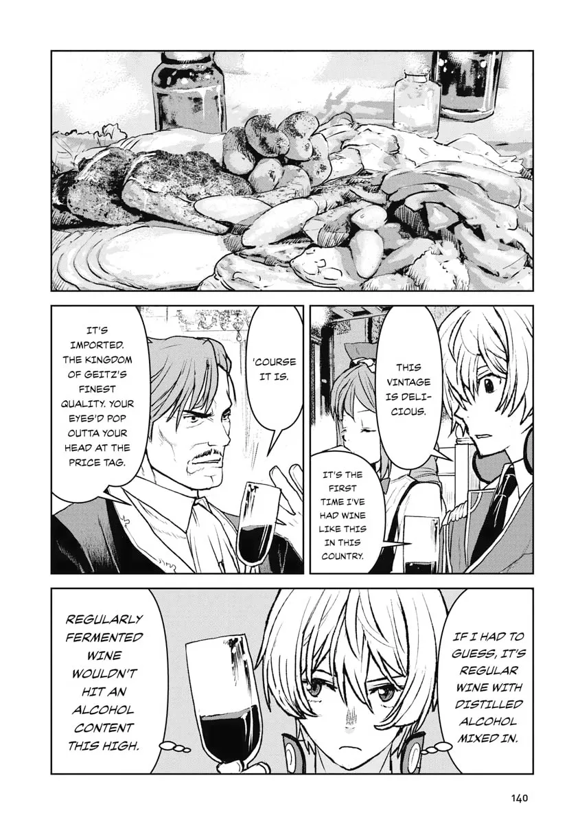 Captain Corinth: the Galactic Navy Officer Becomes an Adventurer Chapter 26 page 16 - 