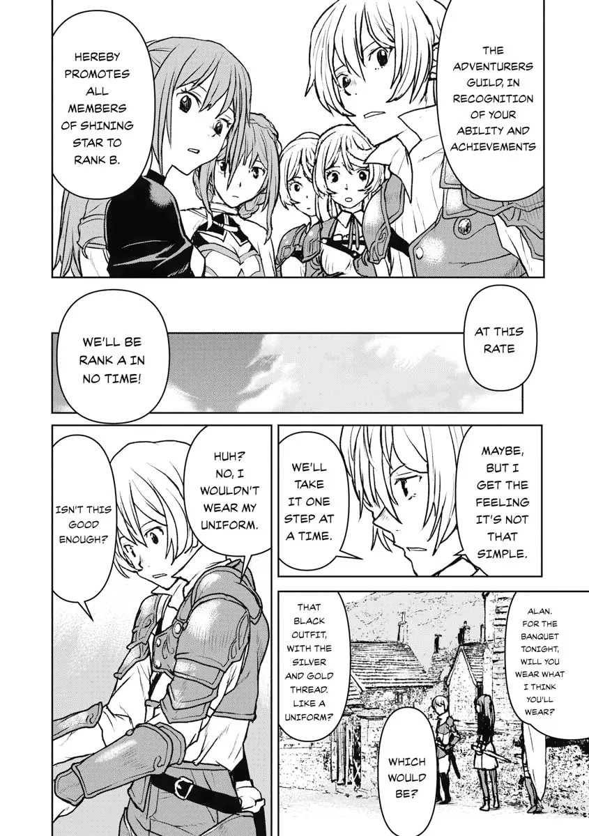 Captain Corinth: the Galactic Navy Officer Becomes an Adventurer Chapter 26 page 4 - 