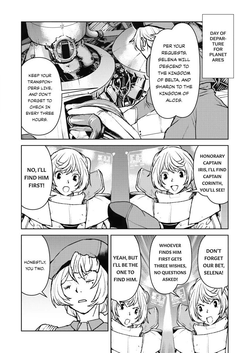 Captain Corinth: the Galactic Navy Officer Becomes an Adventurer Chapter 27.1 page 3 - 