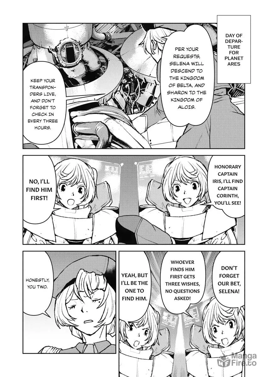 Captain Corinth: the Galactic Navy Officer Becomes an Adventurer Chapter 27.5 page 3 - 