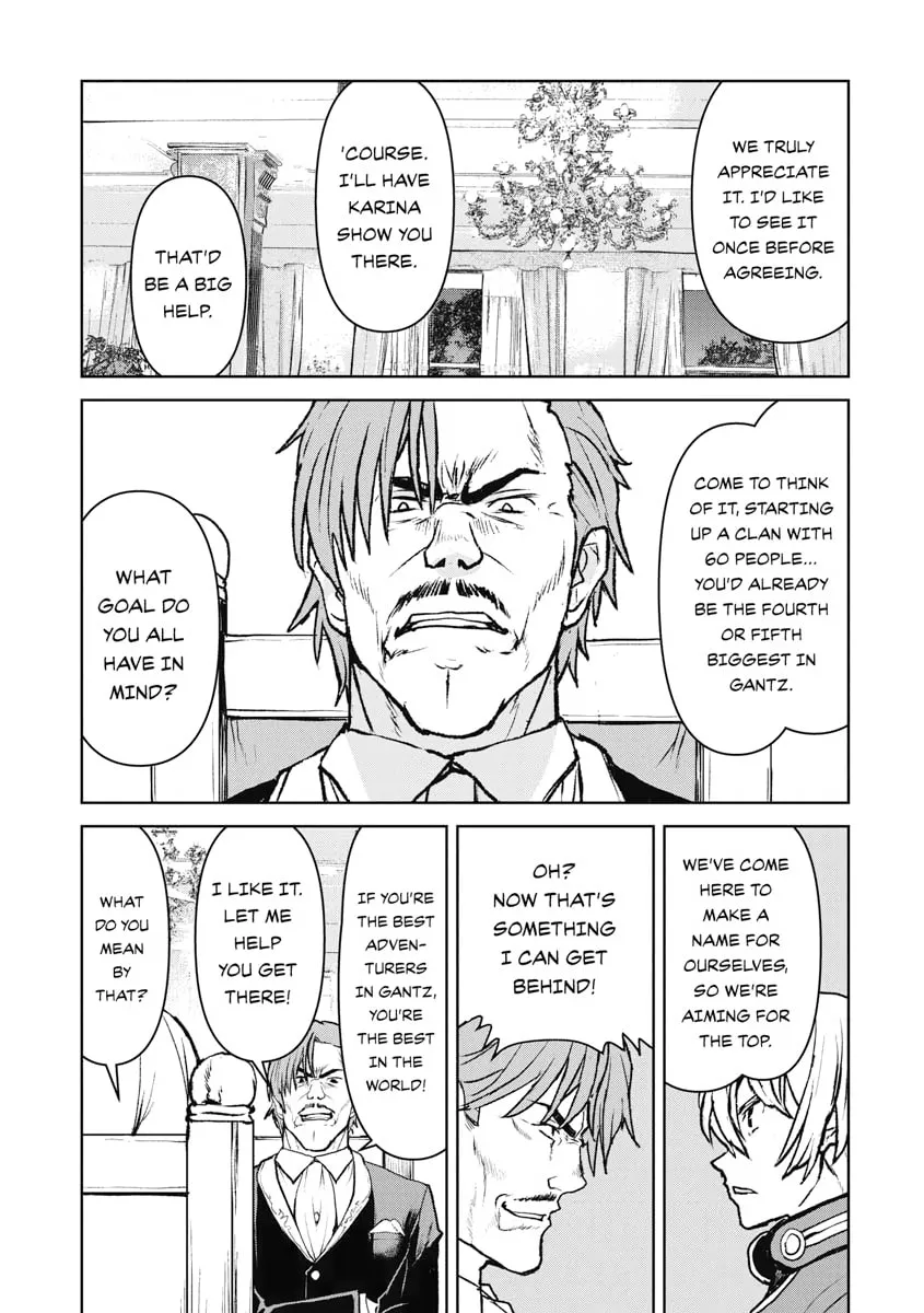 Captain Corinth: the Galactic Navy Officer Becomes an Adventurer Chapter 27 page 4 - 