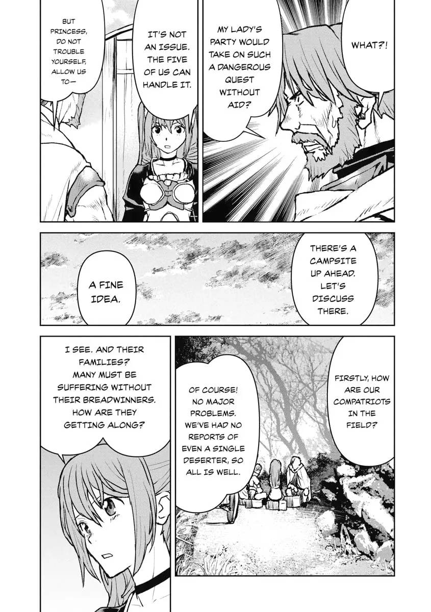 Captain Corinth: the Galactic Navy Officer Becomes an Adventurer Chapter 29 page 13 - 