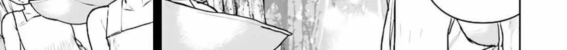 Captain Corinth: the Galactic Navy Officer Becomes an Adventurer Chapter 30.5 page 6 - 