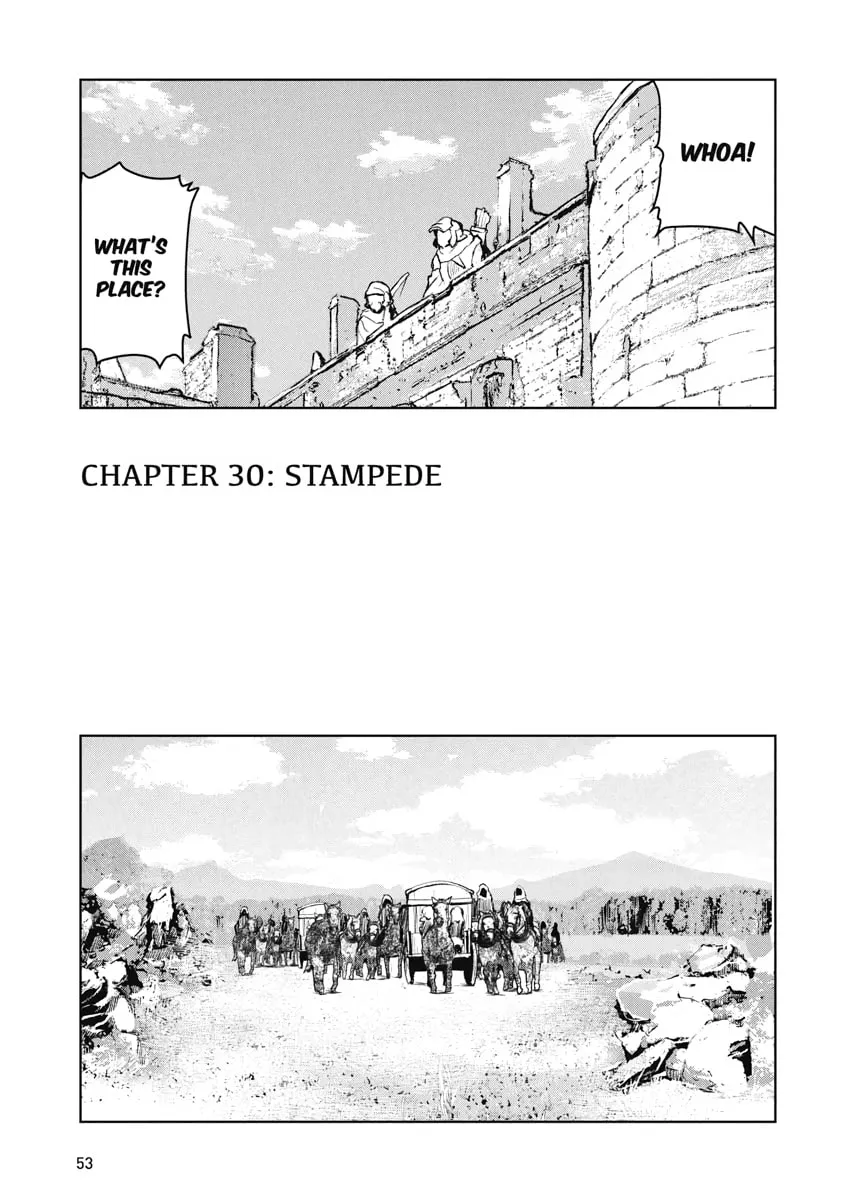 Captain Corinth: the Galactic Navy Officer Becomes an Adventurer Chapter 30 page 1 - 