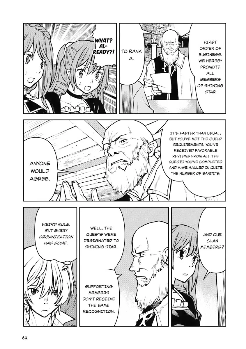 Captain Corinth: the Galactic Navy Officer Becomes an Adventurer Chapter 30 page 17 - 