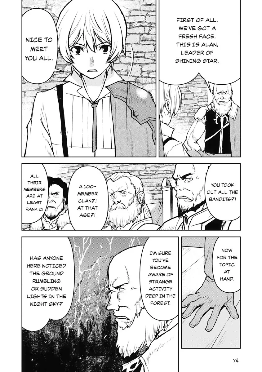 Captain Corinth: the Galactic Navy Officer Becomes an Adventurer Chapter 30 page 22 - 
