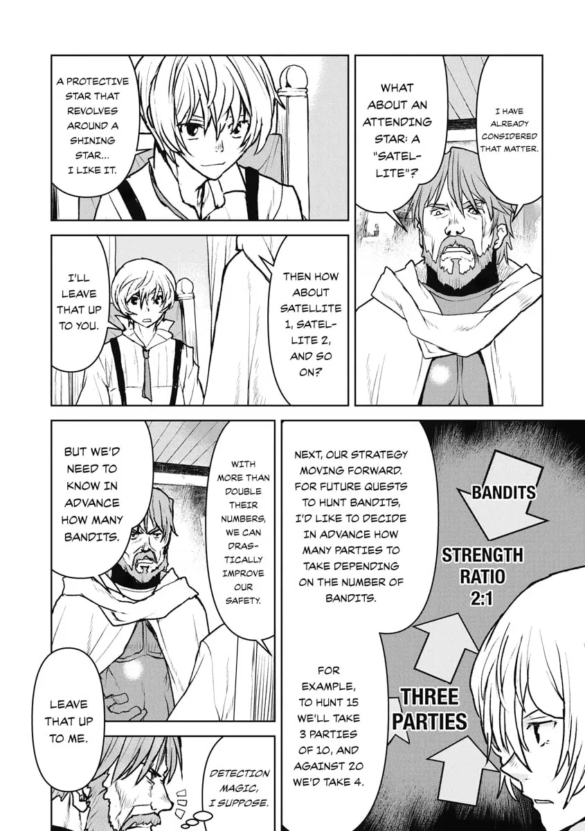 Captain Corinth: the Galactic Navy Officer Becomes an Adventurer Chapter 30 page 4 - 