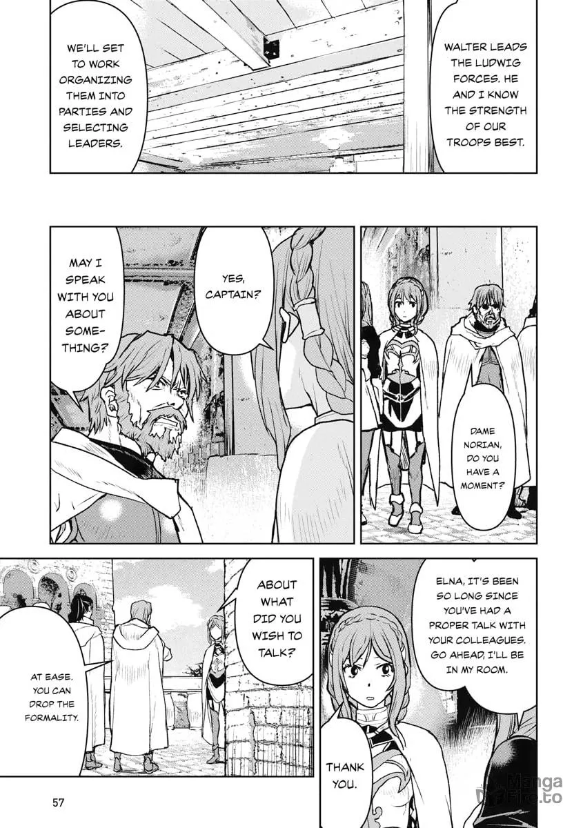 Captain Corinth: the Galactic Navy Officer Becomes an Adventurer Chapter 30 page 5 - 