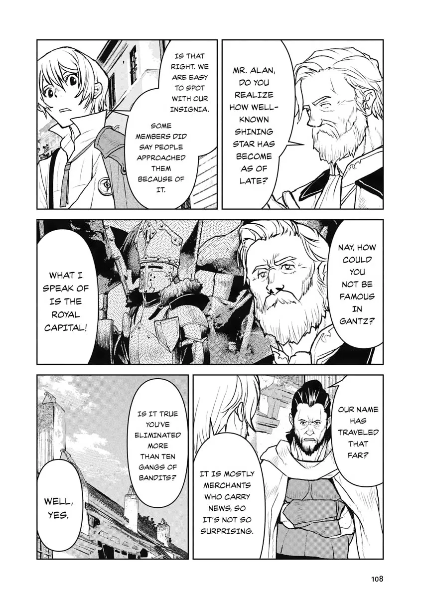 Captain Corinth: the Galactic Navy Officer Becomes an Adventurer Chapter 32 page 4 - 