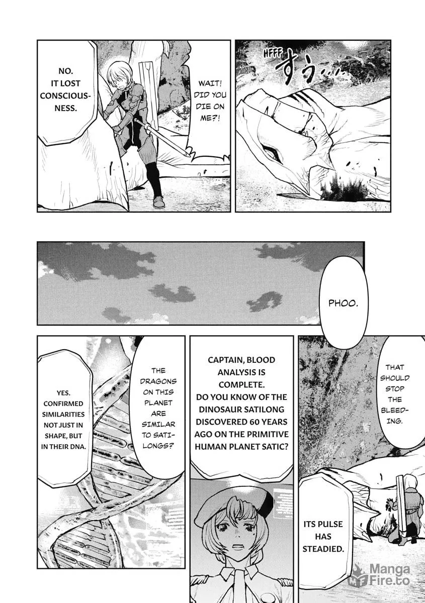 Captain Corinth: the Galactic Navy Officer Becomes an Adventurer Chapter 33 page 12 - 