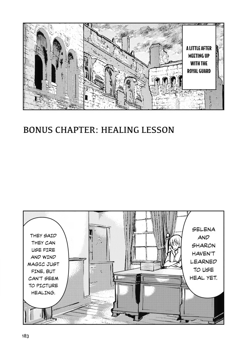 Captain Corinth: the Galactic Navy Officer Becomes an Adventurer Chapter 34.1 page 1 - 