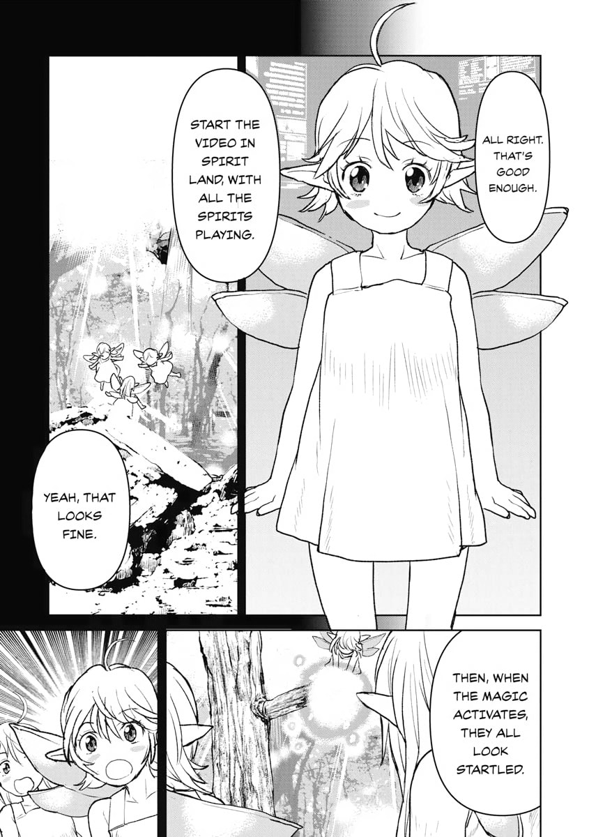 Captain Corinth: the Galactic Navy Officer Becomes an Adventurer Chapter 34.1 page 3 - 