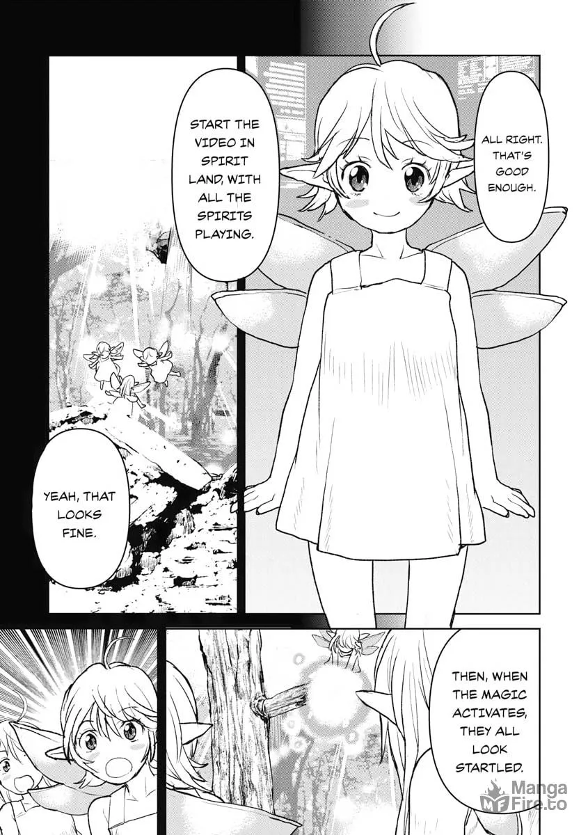 Captain Corinth: the Galactic Navy Officer Becomes an Adventurer Chapter 34.5 page 3 - 