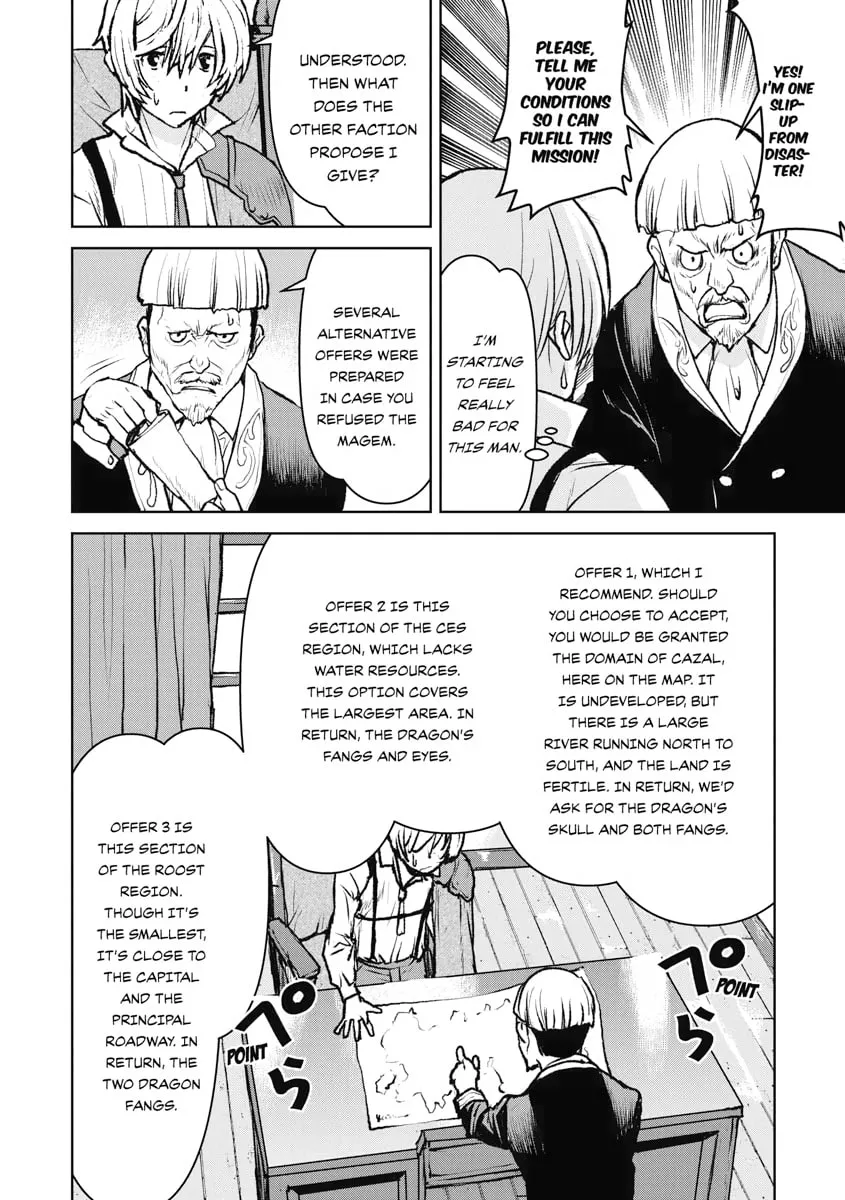 Captain Corinth: the Galactic Navy Officer Becomes an Adventurer Chapter 36 page 14 - 
