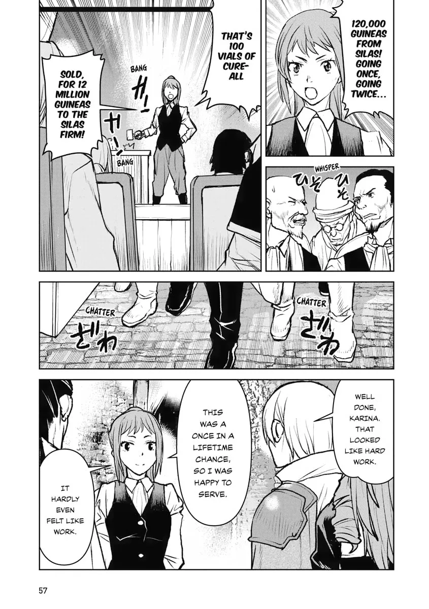 Captain Corinth: the Galactic Navy Officer Becomes an Adventurer Chapter 36 page 23 - 