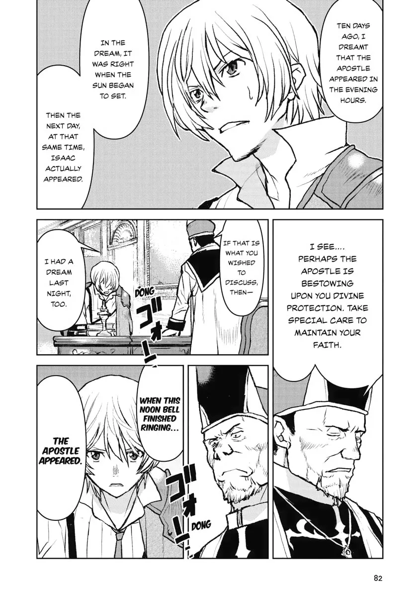 Captain Corinth: the Galactic Navy Officer Becomes an Adventurer Chapter 37 page 16 - 