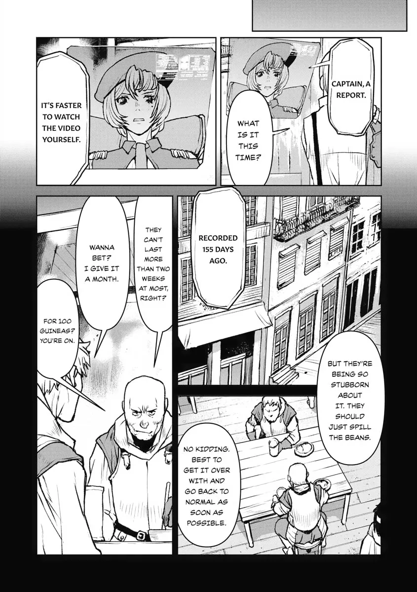Captain Corinth: the Galactic Navy Officer Becomes an Adventurer Chapter 38 page 2 - 
