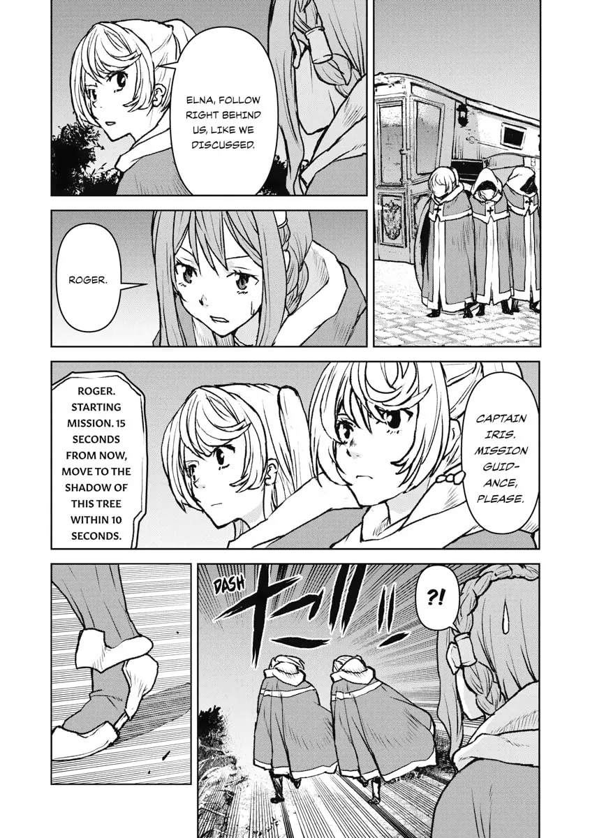 Captain Corinth: the Galactic Navy Officer Becomes an Adventurer Chapter 38 page 22 - 