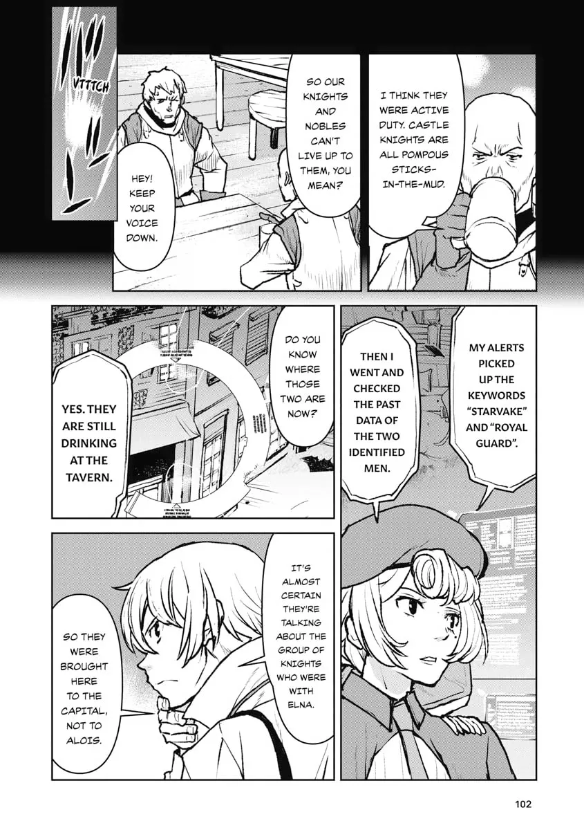 Captain Corinth: the Galactic Navy Officer Becomes an Adventurer Chapter 38 page 4 - 