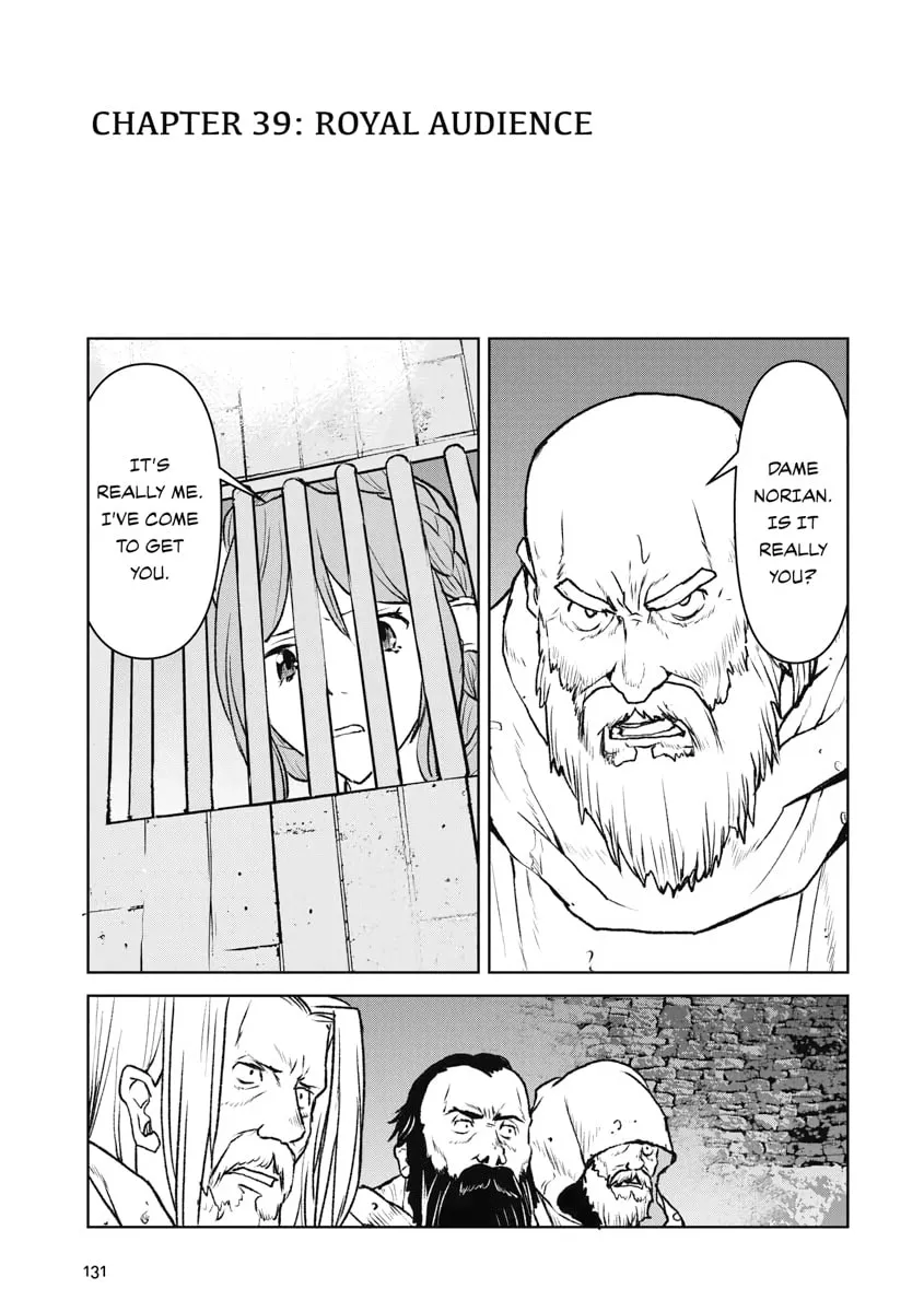 Captain Corinth: the Galactic Navy Officer Becomes an Adventurer Chapter 39 page 1 - 
