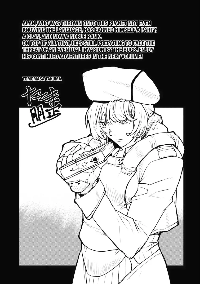 Captain Corinth: the Galactic Navy Officer Becomes an Adventurer Chapter 39 page 31 - 