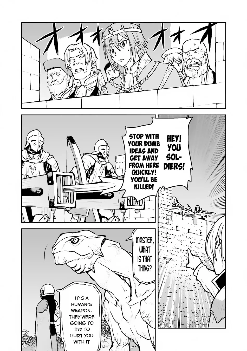 Captain Corinth: the Galactic Navy Officer Becomes an Adventurer Chapter 40 page 19 - 