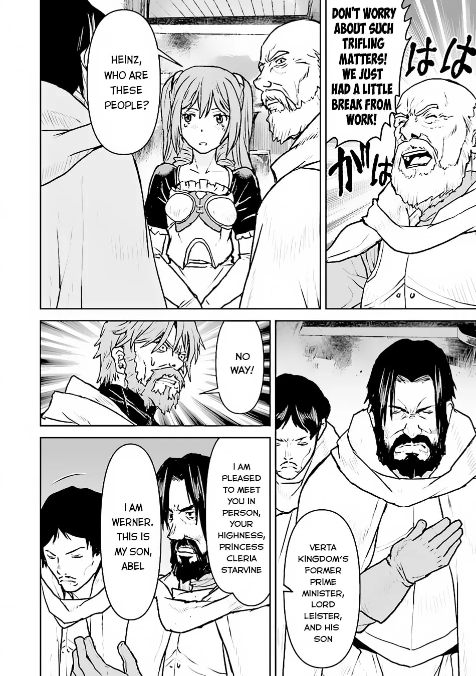 Captain Corinth: the Galactic Navy Officer Becomes an Adventurer Chapter 41 page 13 - 