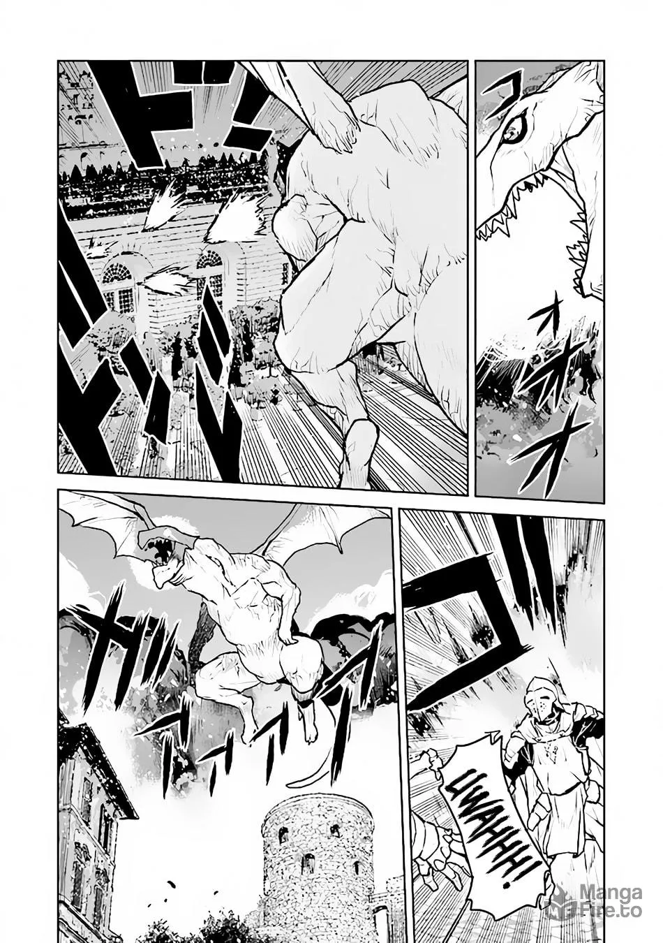 Captain Corinth: the Galactic Navy Officer Becomes an Adventurer Chapter 41 page 3 - 