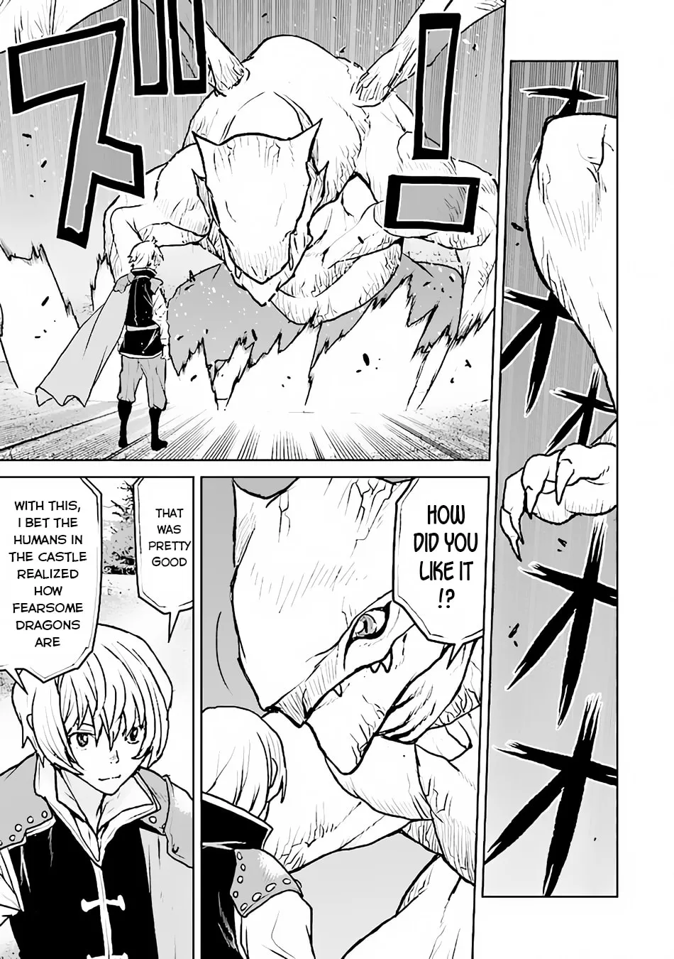 Captain Corinth: the Galactic Navy Officer Becomes an Adventurer Chapter 41 page 4 - 