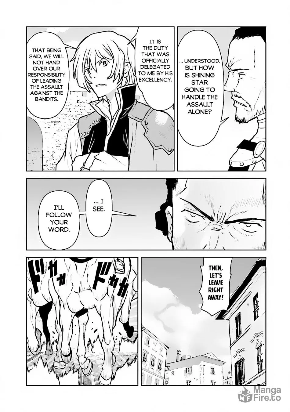 Captain Corinth: the Galactic Navy Officer Becomes an Adventurer Chapter 42 page 12 - 