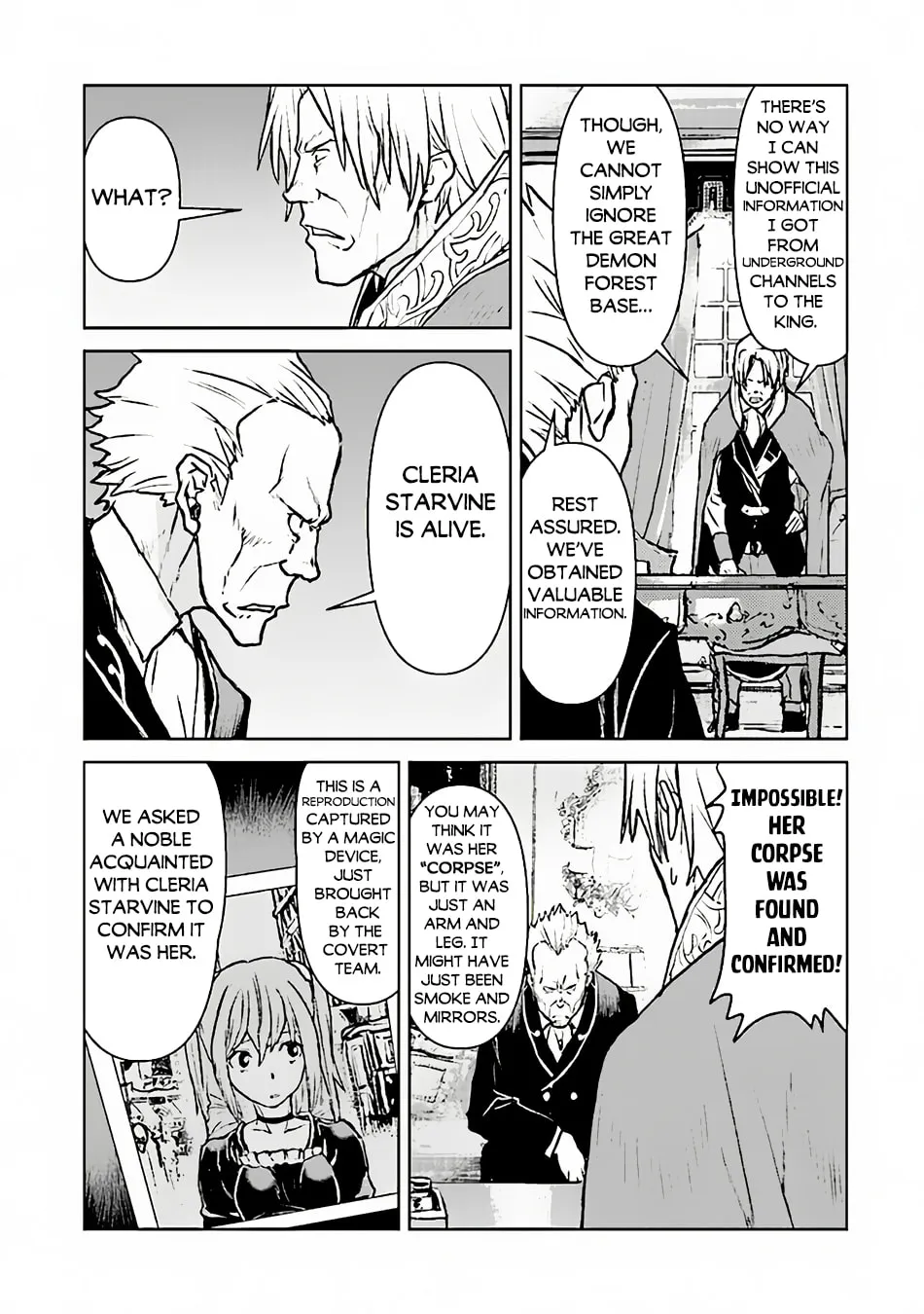 Captain Corinth: the Galactic Navy Officer Becomes an Adventurer Chapter 47 page 32 - 