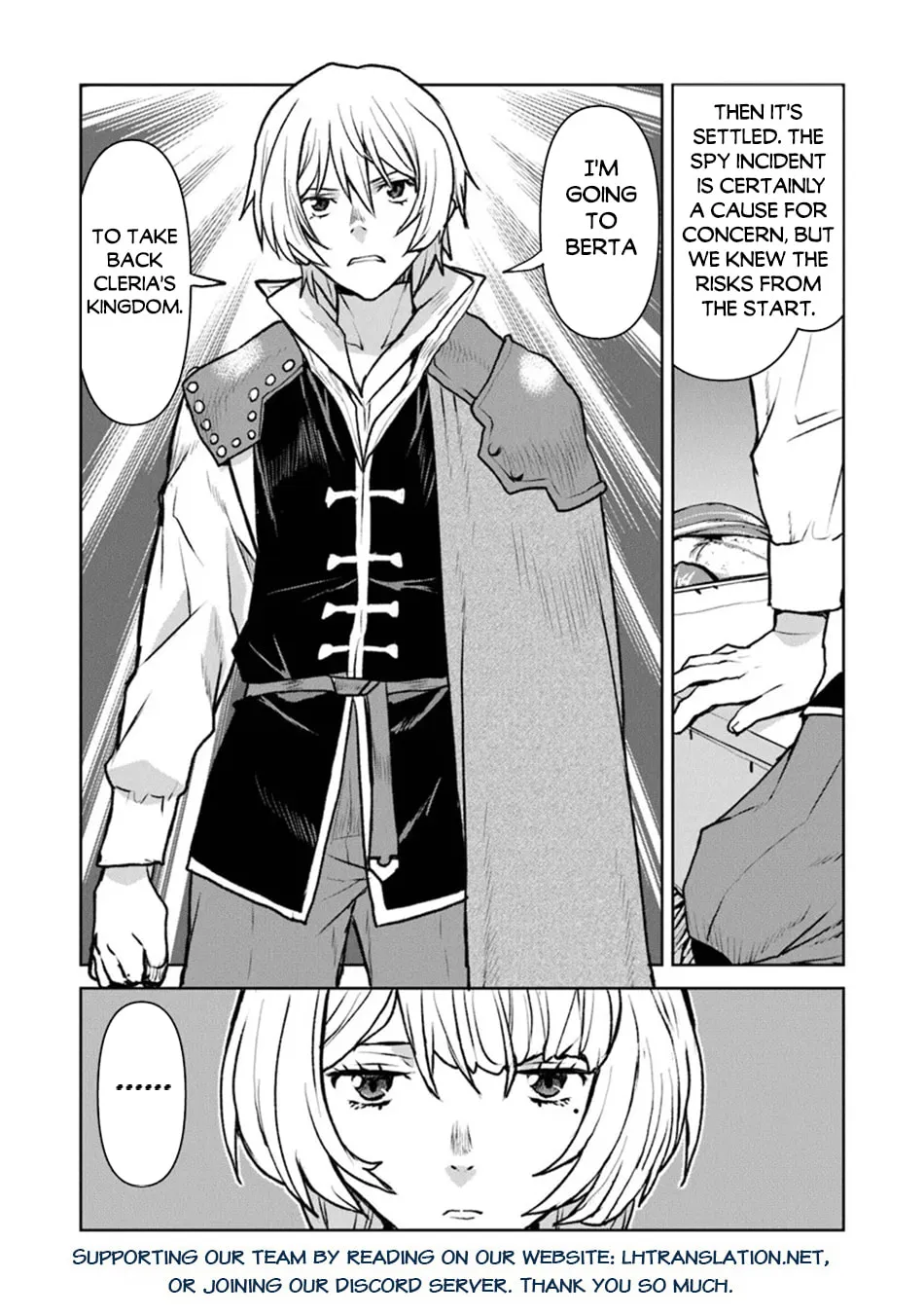 Captain Corinth: the Galactic Navy Officer Becomes an Adventurer Chapter 48.1 page 17 - 