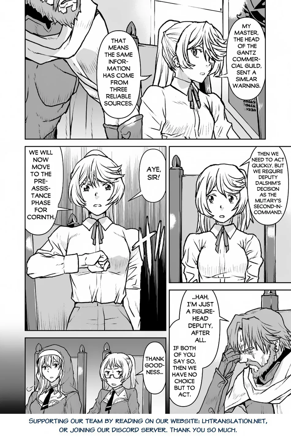 Captain Corinth: the Galactic Navy Officer Becomes an Adventurer Chapter 49.1 page 17 - 