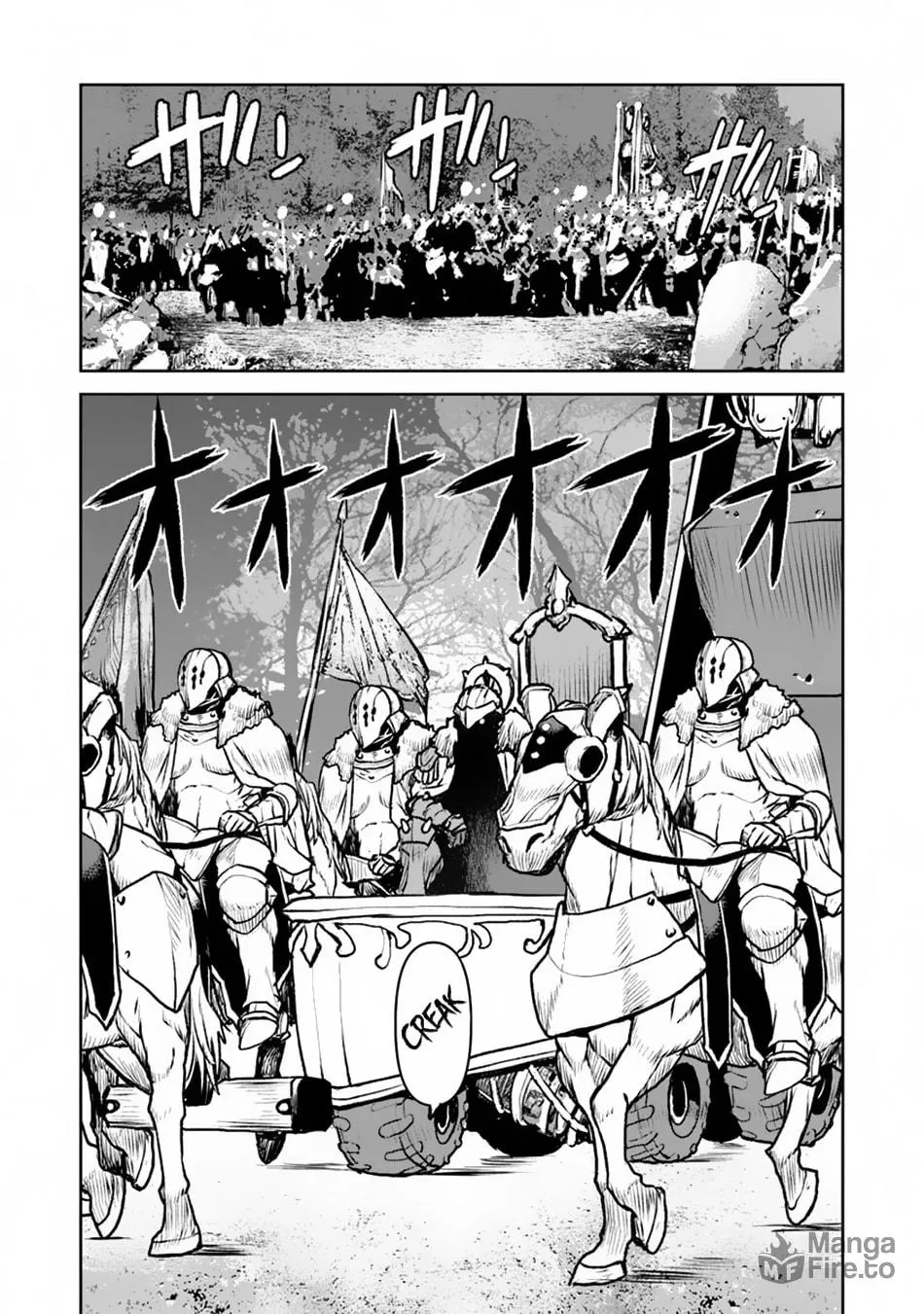 Captain Corinth: the Galactic Navy Officer Becomes an Adventurer Chapter 50.1 page 3 - 