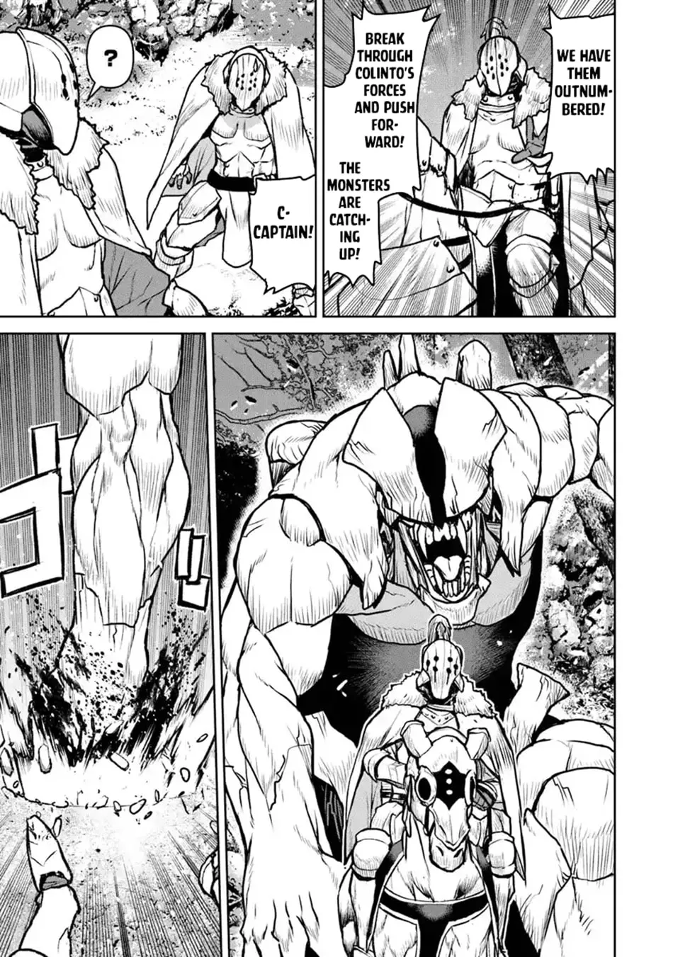 Captain Corinth: the Galactic Navy Officer Becomes an Adventurer Chapter 51.2 page 13 - 
