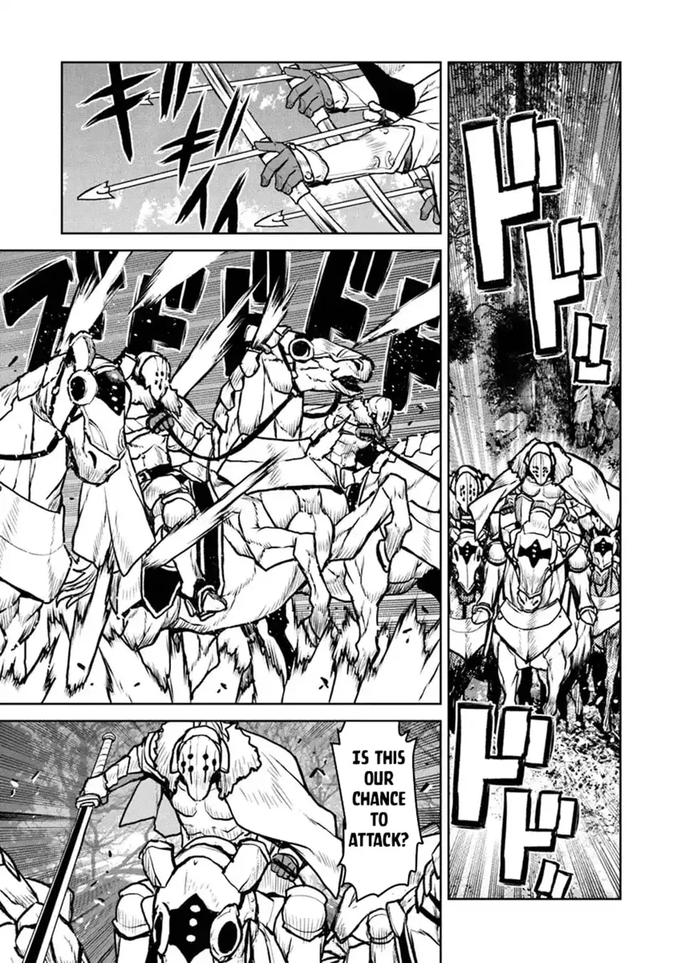 Captain Corinth: the Galactic Navy Officer Becomes an Adventurer Chapter 51.2 page 7 - 