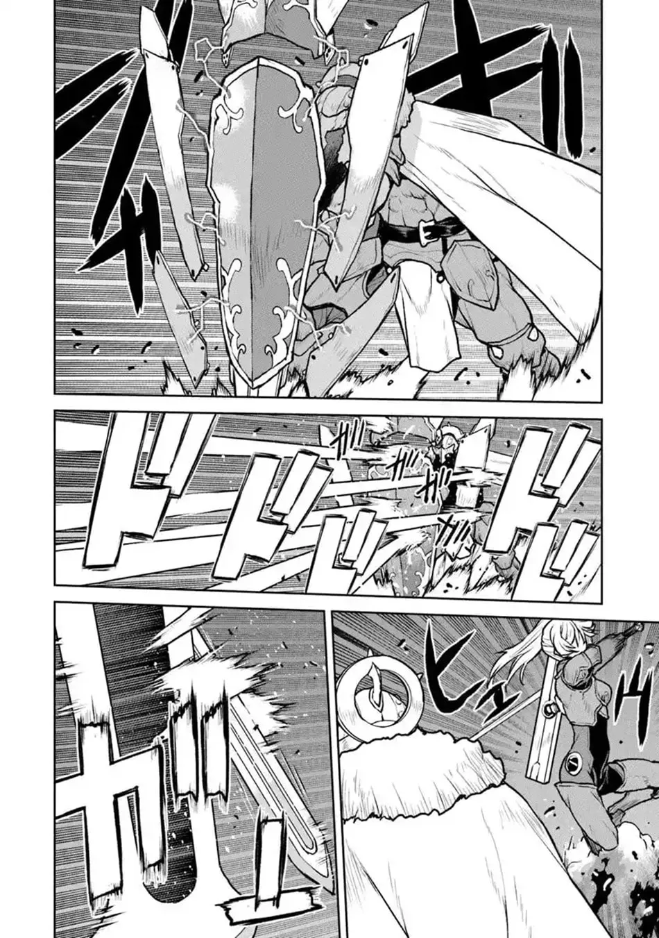 Captain Corinth: the Galactic Navy Officer Becomes an Adventurer Chapter 52.1 page 11 - 