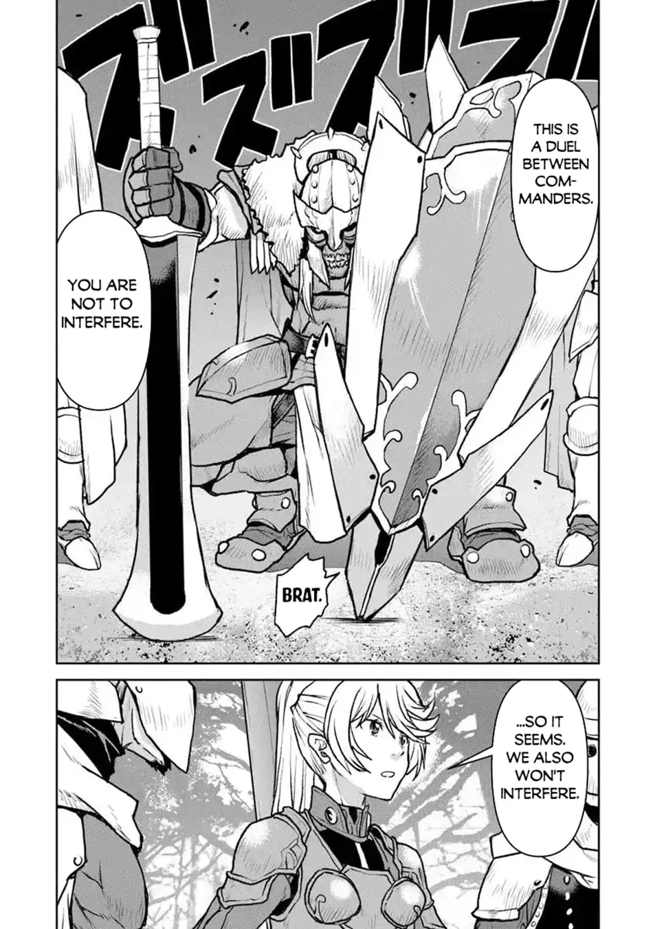 Captain Corinth: the Galactic Navy Officer Becomes an Adventurer Chapter 52.1 page 4 - 