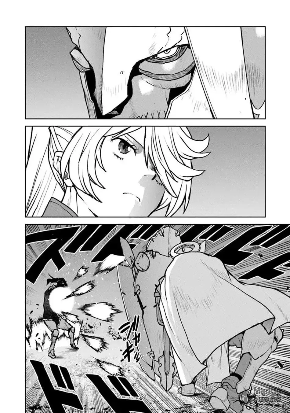 Captain Corinth: the Galactic Navy Officer Becomes an Adventurer Chapter 52.1 page 5 - 