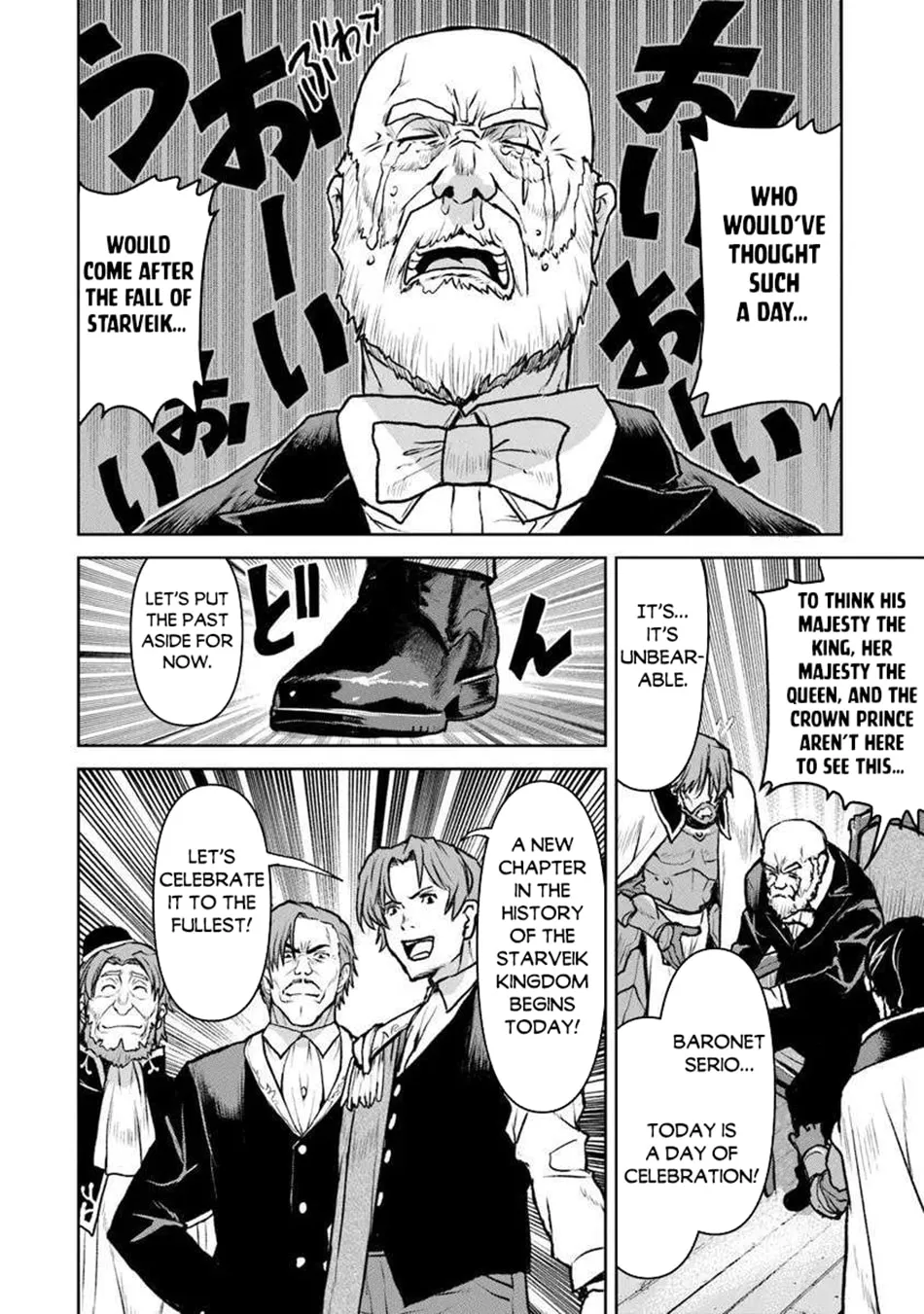 Captain Corinth: the Galactic Navy Officer Becomes an Adventurer Chapter 54.2 page 11 - 