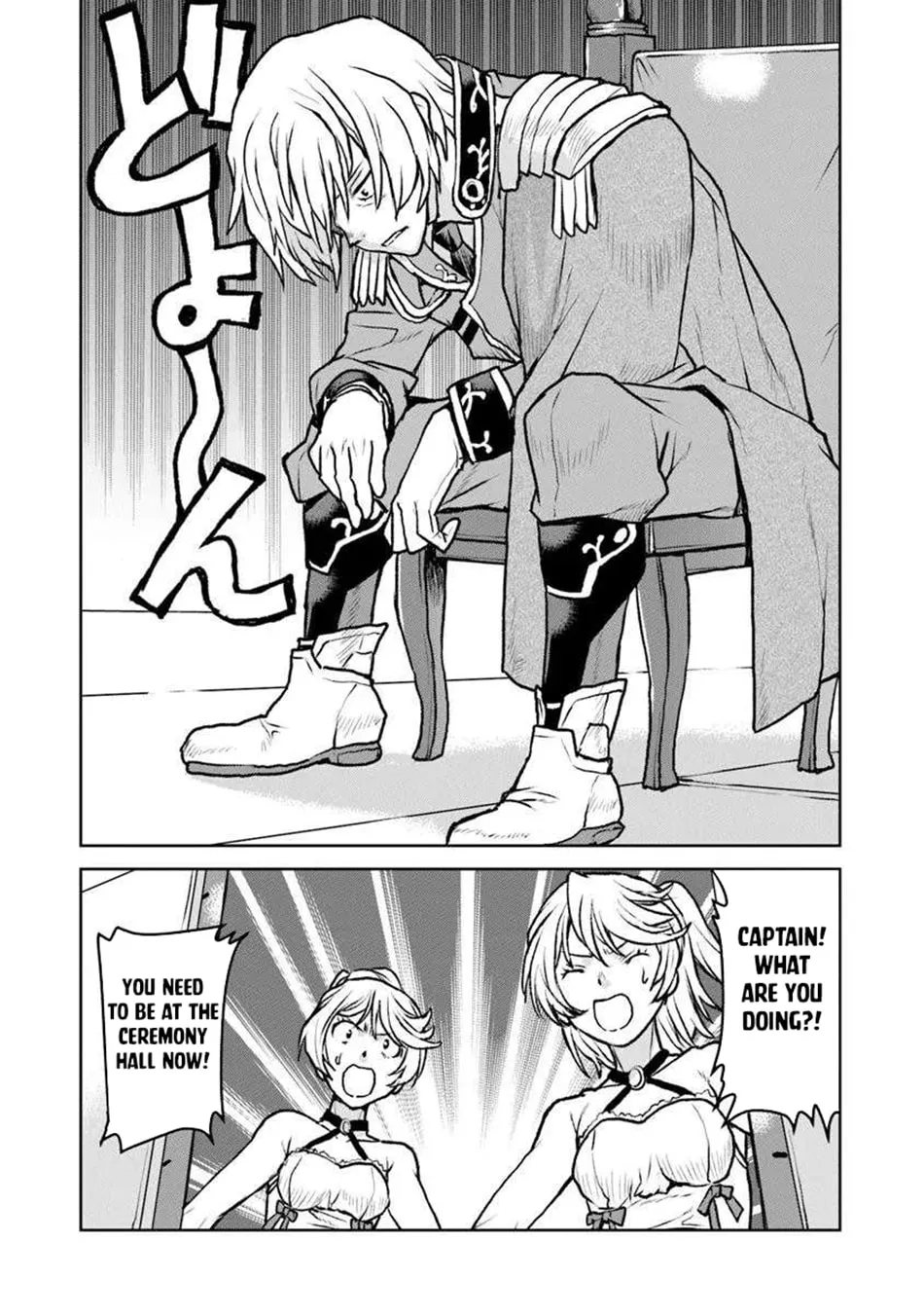 Captain Corinth: the Galactic Navy Officer Becomes an Adventurer Chapter 54.2 page 13 - 
