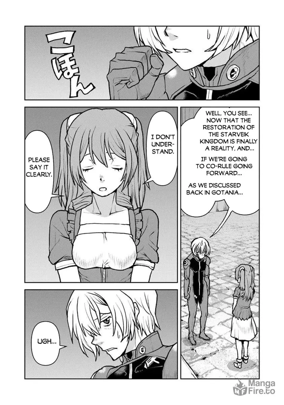 Captain Corinth: the Galactic Navy Officer Becomes an Adventurer Chapter 54.2 page 3 - 