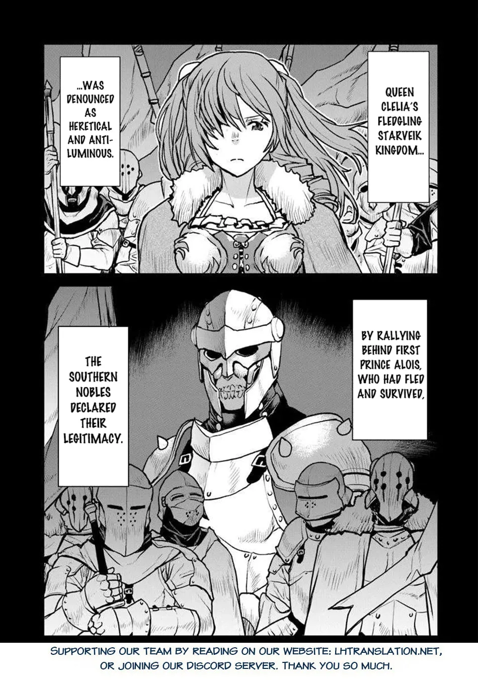 Captain Corinth: the Galactic Navy Officer Becomes an Adventurer Chapter 55.1 page 16 - 