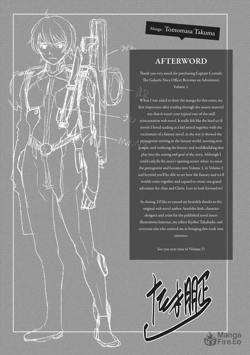 Captain Corinth: the Galactic Navy Officer Becomes an Adventurer Chapter 6 page 27 - 