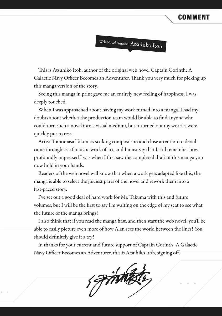 Captain Corinth: the Galactic Navy Officer Becomes an Adventurer Chapter 6 page 28 - 