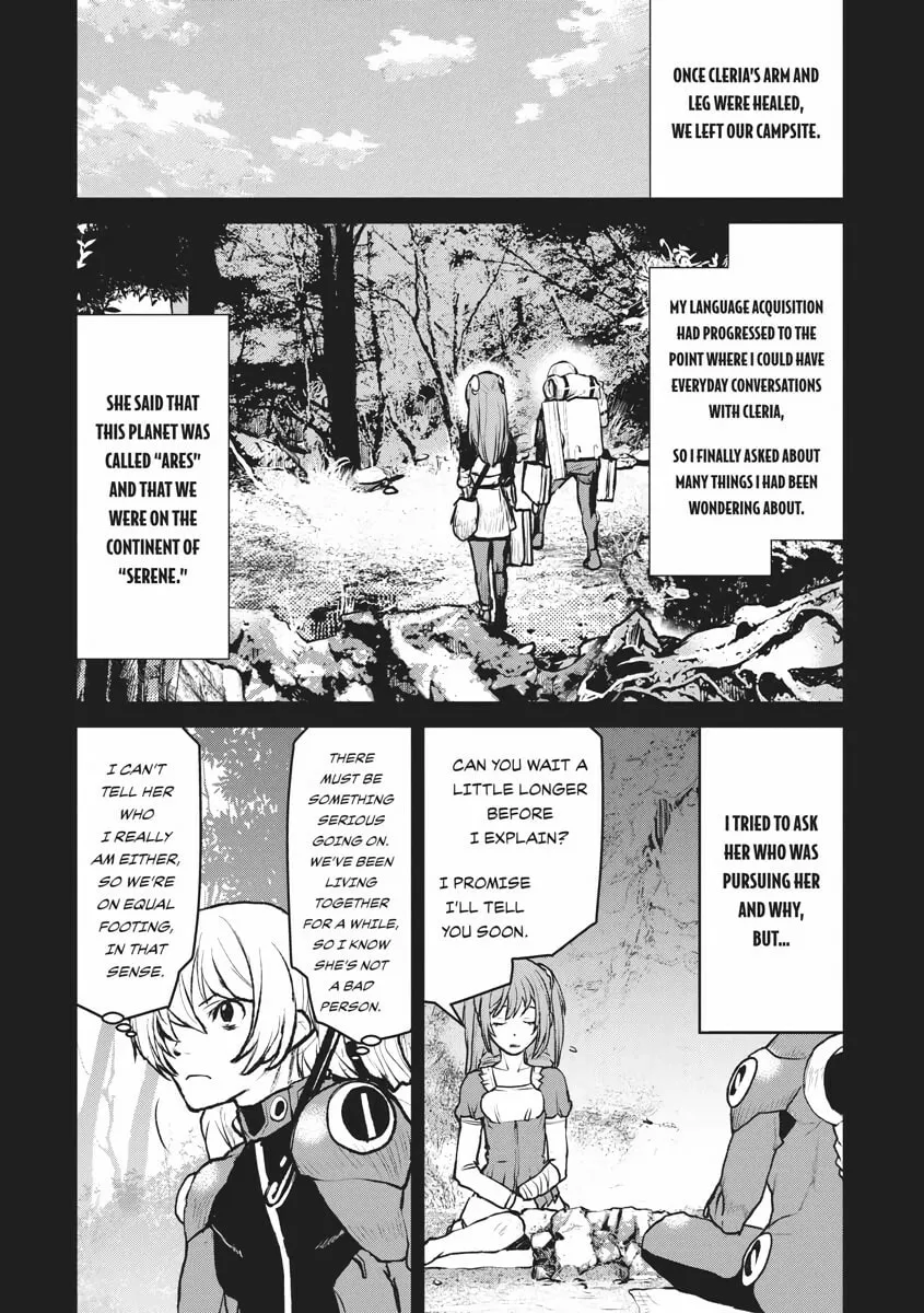 Captain Corinth: the Galactic Navy Officer Becomes an Adventurer Chapter 7 page 2 - 